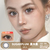 Sugarplum糖豆 / 黑木果 / 美瞳年抛 / 2片入 / 14.5mm / 双倍明显扩瞳黑粗边显色混血款 商品缩略图0