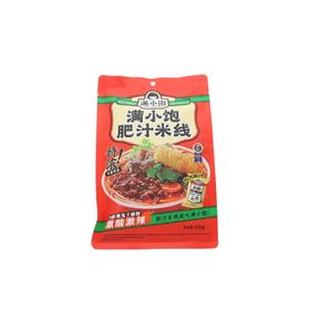 满小饱肥汁米线310g（6973279800173）