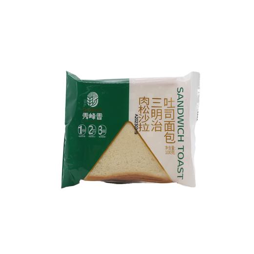 秀峰香三明治肉松味100g（6922359500779） 商品图0