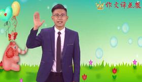 锤炼语言的技巧