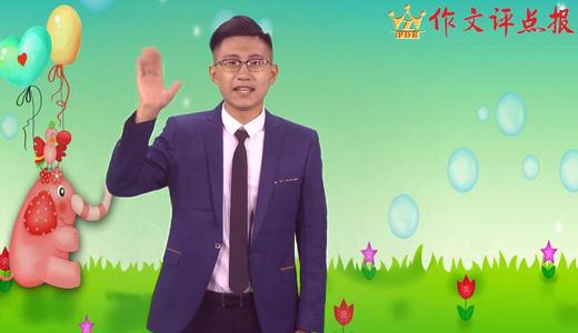 锤炼语言的技巧 商品图0