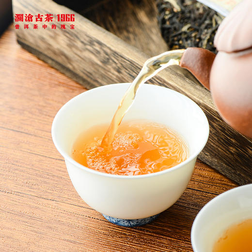 澜沧古茶2012年景迈秋香藏养12年陈景迈古树普洱老生茶大饼357g 商品图4