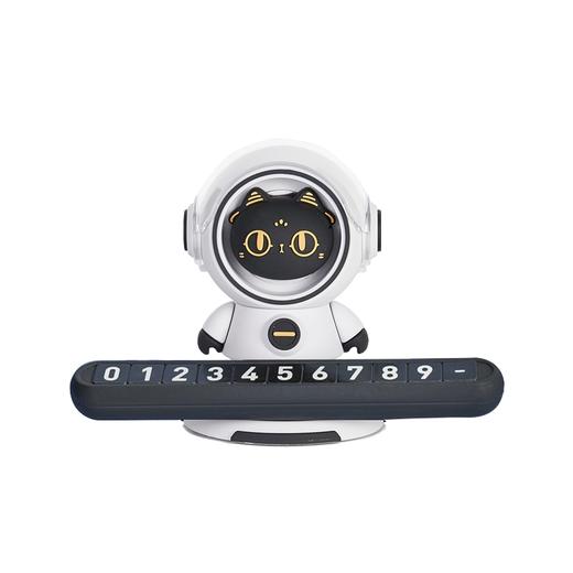 大英博物馆盖亚·安德森猫和她的朋友们系列 萌猫散香香氛车载号码牌摆件 商品图4