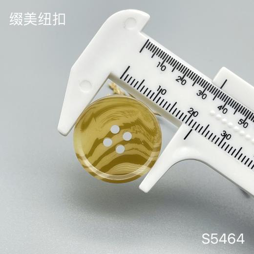 S5464(整包购买) 商品图5