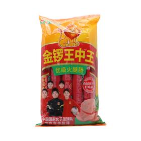 金锣王中王600g（6927462202008）