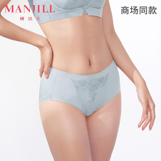 【商场同款】熳洁儿 内裤女薄款无痕莫代尔平角裤性感舒适透气内裤23202201 商品图0
