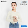 拇指白小T仿生热特姆圆领长袖女款探索仿生系列 商品缩略图3
