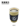 美式咖啡（冷热可选） 商品缩略图2