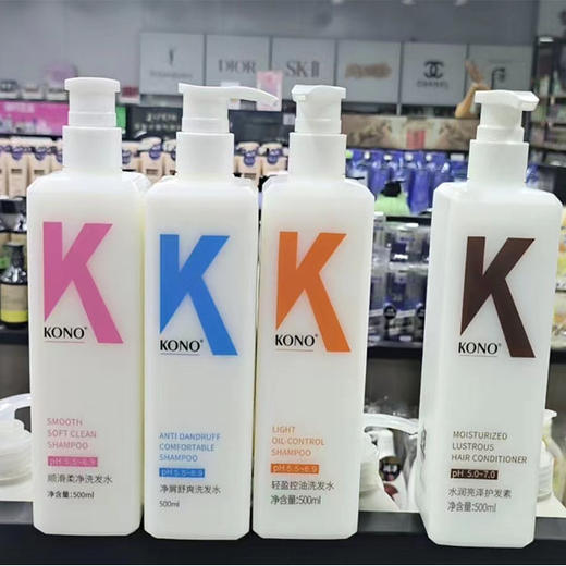【29.9元/瓶】KONO洗发水500ml 商品图0