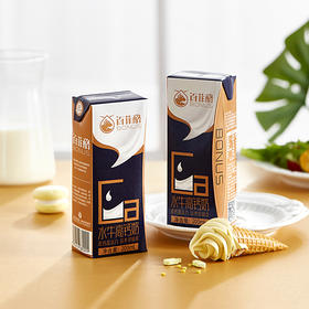 加钙加活力·百菲酪水牛高钙奶金装版 营养好吸收