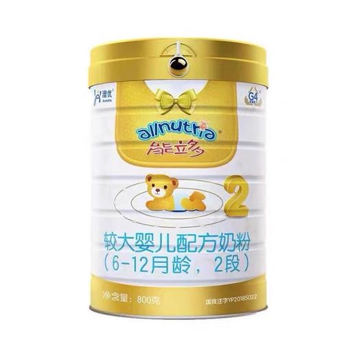 【官方正品】澳优能力多 800g 2段 商品图0