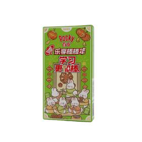 格力高百奇抹茶味50g（6901845041804）