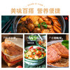 宣字洞藏火腿午餐肉罐头397g 开罐即食早餐火锅搭档  宣威火腿美食 商品缩略图3