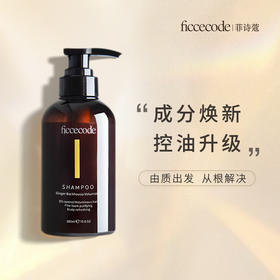 4.9R中午 -菲诗蔻洗发水