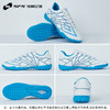 SFS茵宝UMBRO VELOCITA ALCHEMIST CLUB入门级碎钉TF人草足球鞋 商品缩略图3