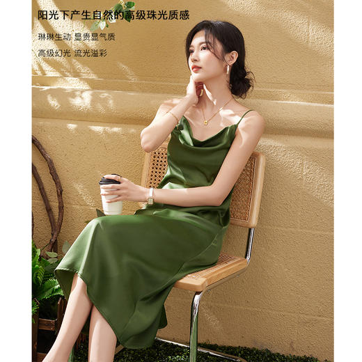 【BAZAAR】2023年新款芭莎红时尚女V领连衣裙长款 商品图2