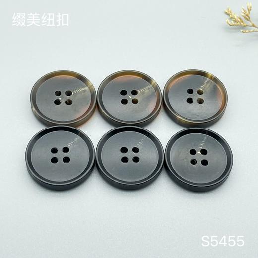 S5455(整包购买) 商品图0