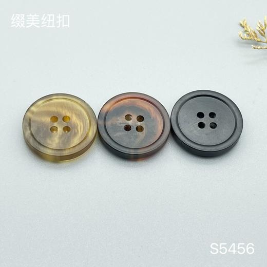 S5456(整包购买) 商品图4