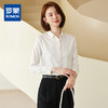 罗蒙春夏女士长袖衬衫经典小方领商务通勤职业OL休闲百搭衬衫女 商品缩略图0