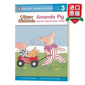 英文原版 Amanda Pig and Her Big Brother Oliver 阿曼达猪和她的哥哥奥利弗 汪培珽第三阶段书单 英文版 进口英语原版书籍