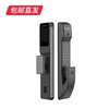 凯迪仕智能锁V300 （包邮直发） 商品缩略图0