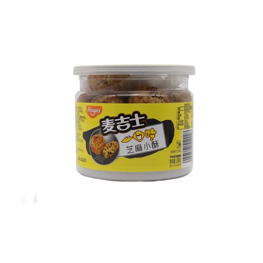 麦吉士芝麻小酥200g（6940517512228） 商品图0