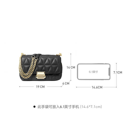 【品牌授权】迈克.科尔斯（MICHAEL KORS）女士SLOAN系列小号单肩斜挎包30S7GSLL1L BLACK 商品图1
