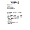 VIMAGE纬漫纪夏季新款百搭马甲简约修身薄外套V1903510 商品缩略图8