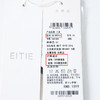 EITIE爱特爱6609313内搭衬衫 商品缩略图6