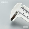 S5460(整包购买) 商品缩略图6