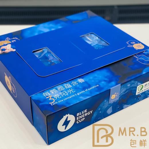 枝冠超能杯蓝莓18+（9盒/箱） 商品图3