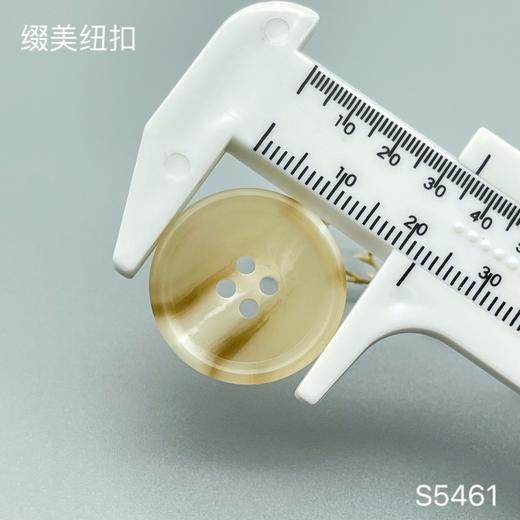 S5461(整包购买) 商品图6