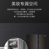 卡萨帝（Casarte）冰箱BCD-777WLCFDGAD5U1 商品缩略图11
