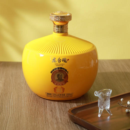 龙台魂53度酱香型白酒 | 带防伪，礼盒装，1500ml/瓶 商品图1