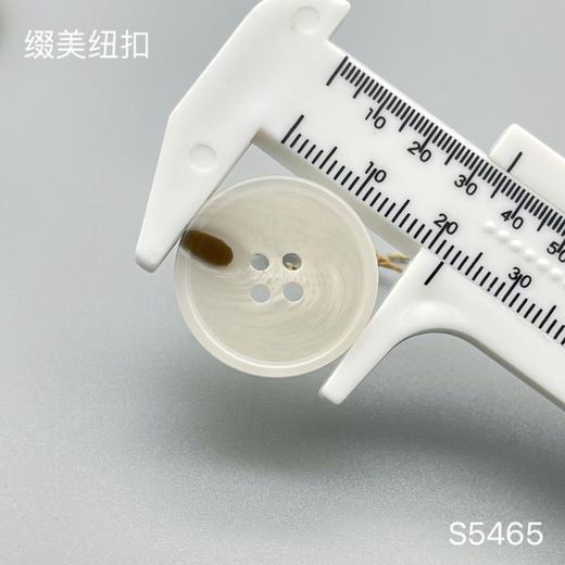 S5465(整包购买) 商品图6