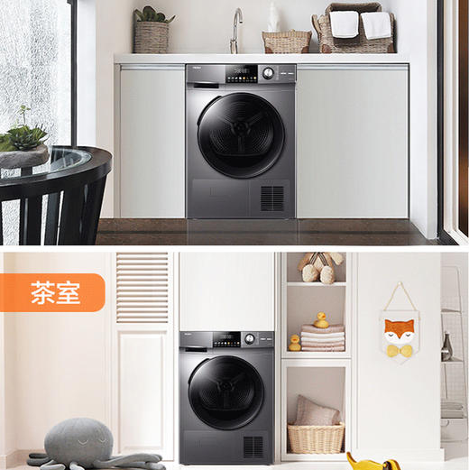 海尔（Haier）干衣机EHG10008S 商品图13