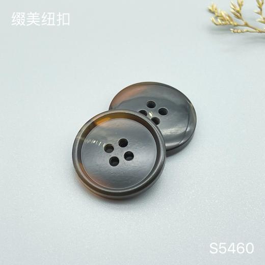 S5460(整包购买) 商品图2