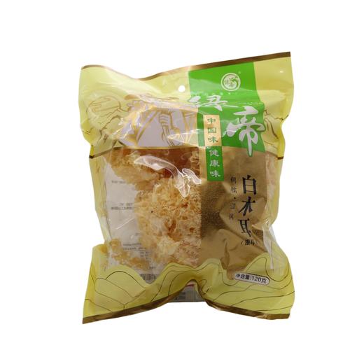 【1653】绿帝白木耳120g（6932041207909） 商品图0