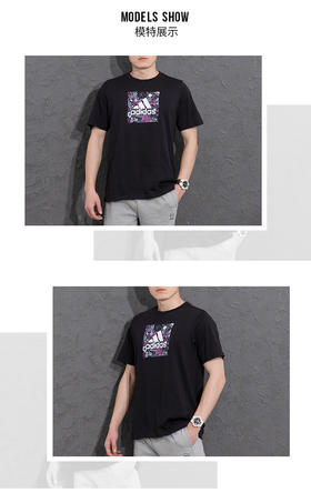 阿迪达斯（adidas）短袖男女 2023春季新款运动服潮流时尚情侣健身棉质透气半袖T恤衫 IB9427