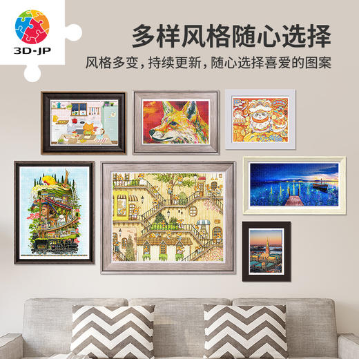 心选定制  H2974 罗德西-空中福气书店 商品图3