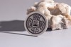 矩德泉坊 纯银手作  咸丰重宝宝源当十（3.6厘米版）502 商品缩略图7