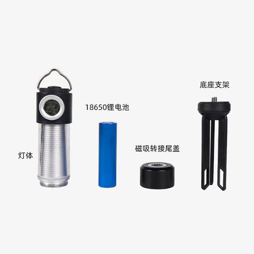 CSL露营多功能小灯塔 商品图4