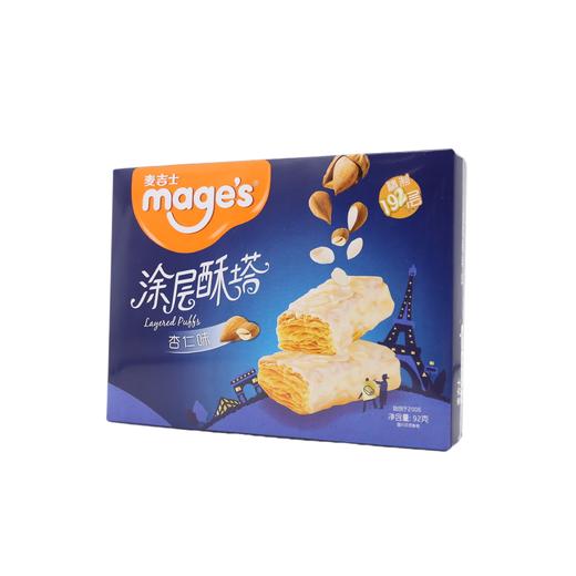 太平奶盐味梳打饼干100g（6901668200013） 商品图0