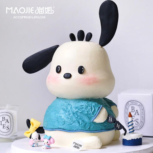 三立欧帕恰狗2号（提前1天预定）sss-c5 商品图0