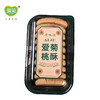 爱菊传统手工桃酥280g 商品缩略图2