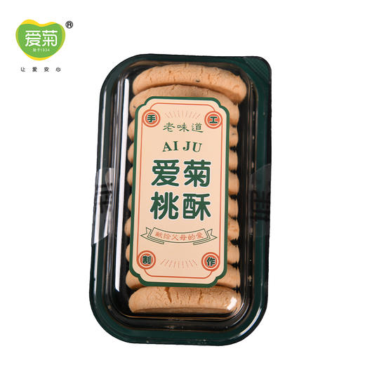 爱菊传统手工桃酥280g 商品图2