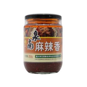 南泉麻辣香350g（6904103200111）