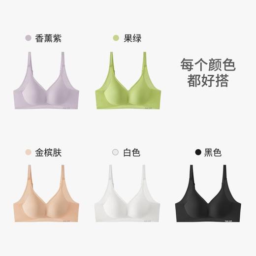 熳洁儿无痕光面内衣女半固定杯轻薄舒适文胸面膜布小凉风软支撑聚拢内衣23261529 商品图9