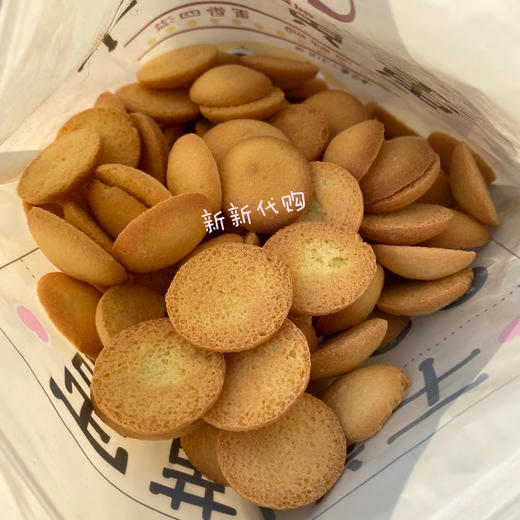 义利蛋黄饼干150g 商品图3