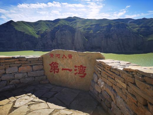 腾格里沙地球心脏---乌兰湖、波浪谷、莲花辿、老牛湾、乌兰哈达火山群、 大同土林、库布齐沙漠、西部梦幻峡谷、波浪谷、定边盐湖6-12天（榆林往返） 商品图2